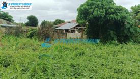 Land for sale in San Antonio, Leyte