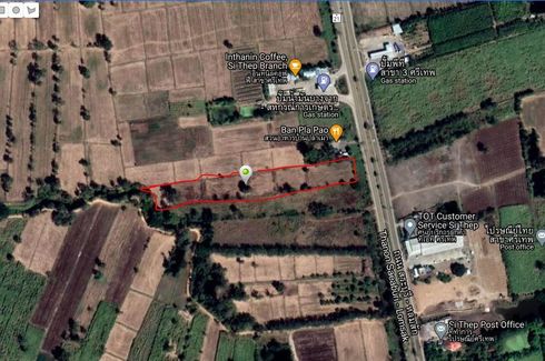 Land for sale in Khok Sa-at, Phetchabun