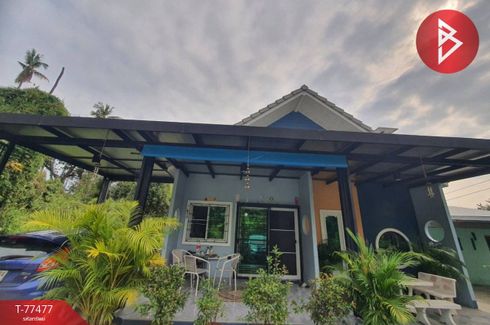 3 Bedroom House for sale in Kao Liao, Nakhon Sawan
