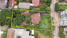 Land for sale in Khlong Tan Nuea, Bangkok near BTS Phrom Phong
