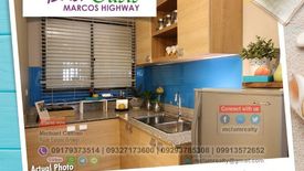 2 Bedroom Condo for sale in Santolan, Metro Manila near LRT-2 Santolan