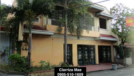 5 Bedroom House for sale in San Vicente, Rizal