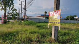 Land for sale in Bang Phae, Ratchaburi