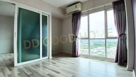 1 Bedroom Condo for sale in The Key Chaengwattana, Bang Talat, Nonthaburi near MRT Si Rat