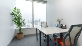 Office for rent in Chamchuri Square, Pathum Wan, Bangkok near MRT Sam Yan