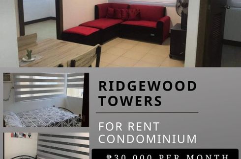 2 Bedroom Condo for rent in Ridgewood Towers, Pembo, Metro Manila