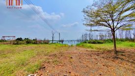 Land for sale in Sai Mun, Nakhon Nayok