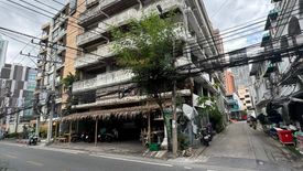 Commercial for sale in Bang Chak, Bangkok near BTS Punnawithi