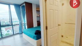 1 Bedroom Condo for Sale or Rent in Nong Bon, Bangkok near MRT Srinagarindra 38