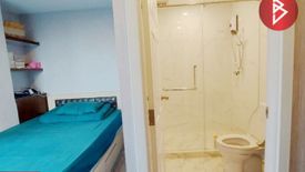 1 Bedroom Condo for Sale or Rent in Nong Bon, Bangkok near MRT Srinagarindra 38