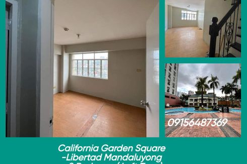 2 Bedroom Condo for Sale or Rent in California Garden Square, Addition Hills, Metro Manila