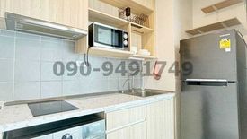 2 Bedroom Condo for rent in Bang Na, Bangkok near BTS Bang Na