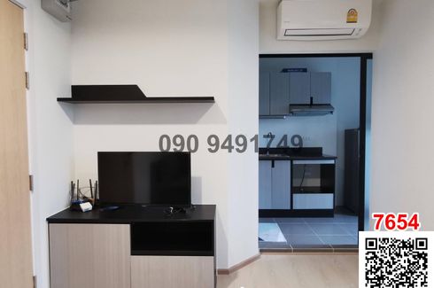 1 Bedroom Condo for rent in Rise Rama 9, Bang Kapi, Bangkok near MRT Pradit Manutham