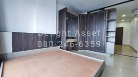 1 Bedroom Condo for sale in Supalai Loft Yaek Fai Chai Station, Bang Khun Si, Bangkok near MRT Fai Chai