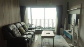 2 Bedroom Condo for rent in Centric Sea, Nong Prue, Chonburi