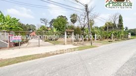 Land for sale in Ban Phran, Ang Thong