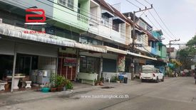 Commercial for sale in Khlong Chaokhun Sing, Bangkok near MRT Mahatthai