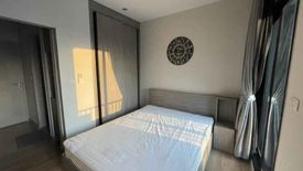 1 Bedroom Condo for rent in Chapter One Midtown Ladprao 24, Chom Phon, Bangkok near MRT Lat Phrao