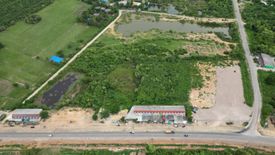 Land for sale in Hin Kong, Ratchaburi