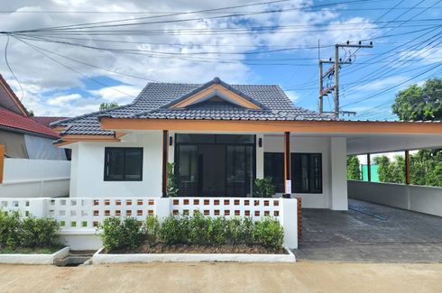 3 Bedroom House for sale in Chai Sathan, Chiang Mai