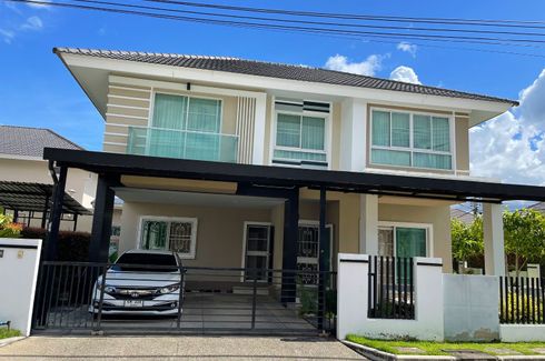 3 Bedroom House for sale in Chai Sathan, Chiang Mai