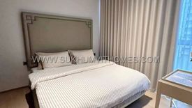 2 Bedroom Condo for rent in Tonson One Residence, Langsuan, Bangkok near BTS Ploen Chit