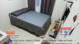 1 Bedroom Condo for sale in Socorro, Metro Manila near LRT-2 Araneta Center-Cubao