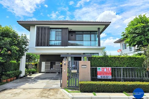 3 Bedroom House for sale in Mantana Lake Watcharapol, O Ngoen, Bangkok