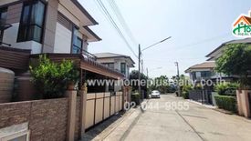 3 Bedroom House for sale in Baan Fah Piyarom Nesto, Bueng Kham Phroi, Pathum Thani