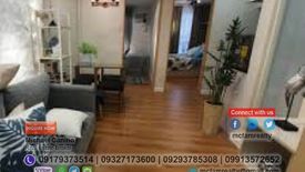 1 Bedroom Condo for sale in Socorro, Metro Manila near LRT-2 Araneta Center-Cubao