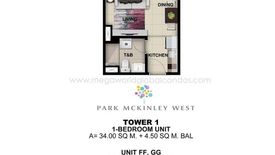 1 Bedroom Condo for sale in Taguig, Metro Manila