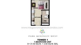 1 Bedroom Condo for sale in BGC, Metro Manila