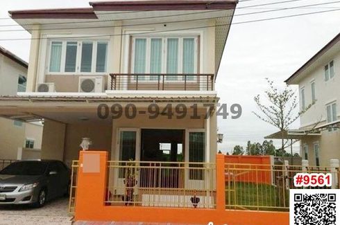3 Bedroom House for sale in Bang Khun Kong, Nonthaburi