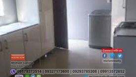 1 Bedroom Condo for sale in Manila, Metro Manila near LRT-1 Bambang