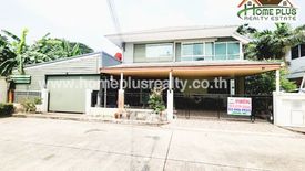 3 Bedroom House for sale in Perfect Park Rama 5 - Bangyai, Sao Thong Hin, Nonthaburi