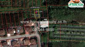 Land for sale in Sala Thammasop, Bangkok