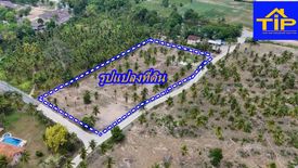 Land for sale in Na Jomtien, Chonburi