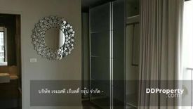 1 Bedroom Condo for rent in Khlong Tan, Bangkok near BTS Phrom Phong