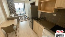 1 Bedroom Condo for sale in IDEO O2, Bang Na, Bangkok near BTS Bang Na