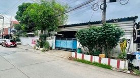 Land for sale in Bang Si Mueang, Nonthaburi
