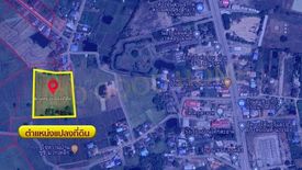 Land for sale in Ban Pa, Saraburi