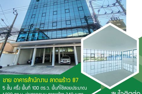 Office for sale in Khlong Chaokhun Sing, Bangkok near MRT Lat Phrao 83