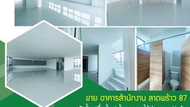 Office for sale in Khlong Chaokhun Sing, Bangkok near MRT Lat Phrao 83