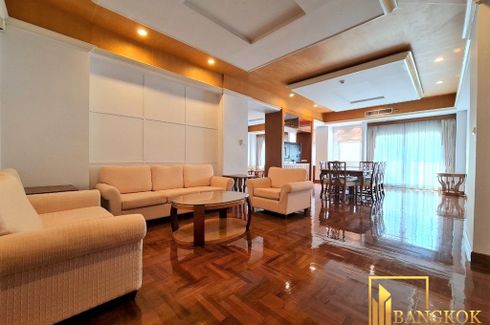2 Bedroom Apartment for rent in Chaidee Mansion, Khlong Toei Nuea, Bangkok near Airport Rail Link Makkasan