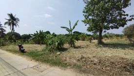 Land for sale in Bang Si Mueang, Nonthaburi