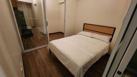 1 Bedroom Condo for rent in Bagong Ilog, Metro Manila