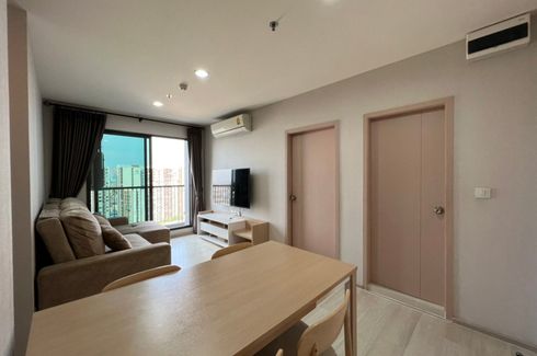 2 Bedroom Condo for sale in Life Pinklao, Bang Yi Khan, Bangkok near MRT Bang Yi Khan