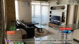 1 Bedroom Condo for sale in Socorro, Metro Manila near LRT-2 Araneta Center-Cubao