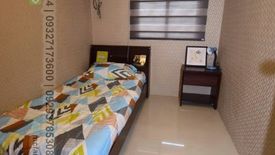 1 Bedroom Condo for sale in Dalandanan, Metro Manila