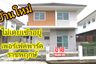 3 Bedroom House for sale in Perfect Park Ratchapruek, Bang Rak Noi, Nonthaburi